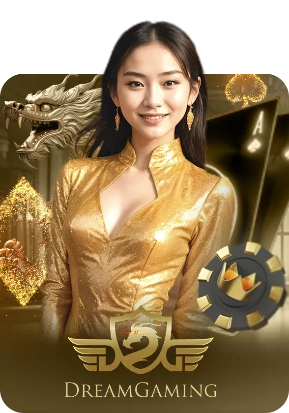 DREAMGAMING BY บาคาร่า ทดลองเล่นฟรี